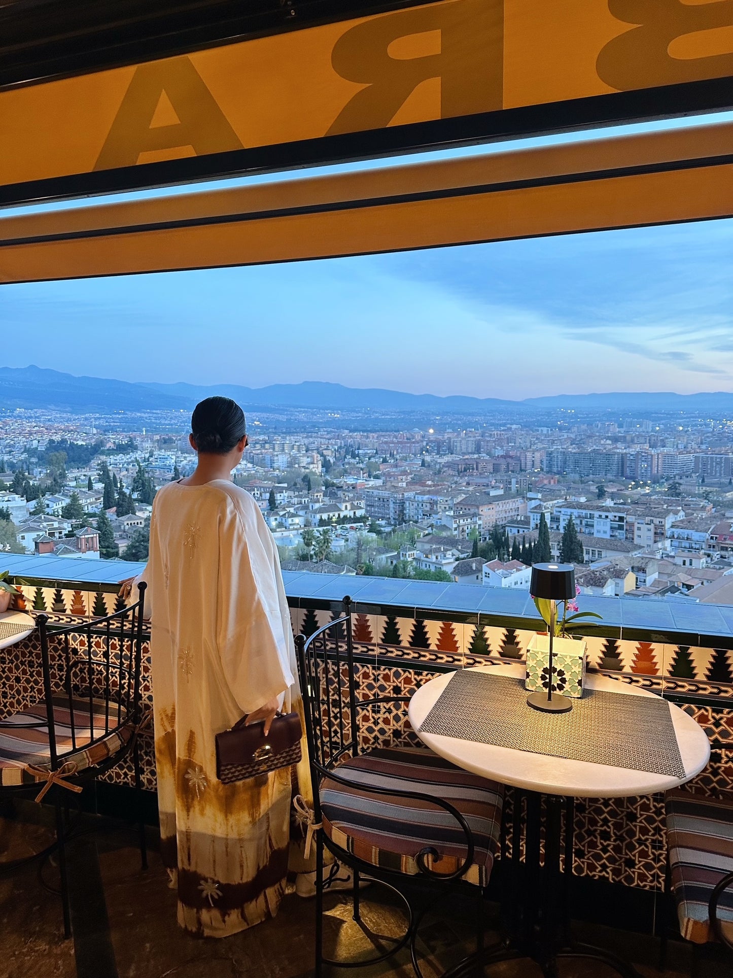 The Hala